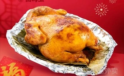 S货是不是又欠C了公交车